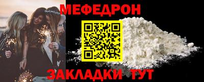 трава Кулебаки