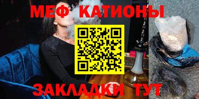 трава Кулебаки
