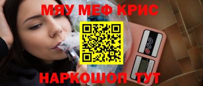 трава Кулебаки