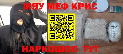 ГАЛЛЮЦИНОГЕННЫЕ ГРИБЫ Кумертау