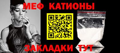 ГАЛЛЮЦИНОГЕННЫЕ ГРИБЫ Кумертау