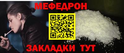 ГАЛЛЮЦИНОГЕННЫЕ ГРИБЫ Кумертау