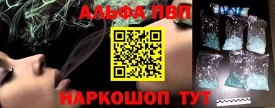 трава Кулебаки