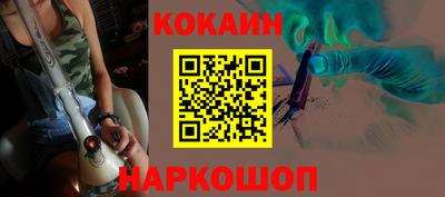 амфетамин Кунгур