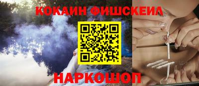 амфетамин Кунгур