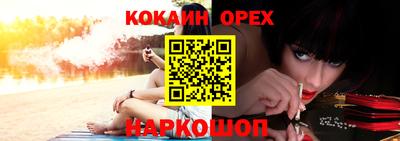 трава Кулебаки