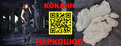 трава Кулебаки