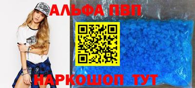 ГАЛЛЮЦИНОГЕННЫЕ ГРИБЫ Кумертау