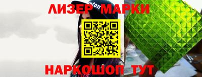 амфетамин Кунгур