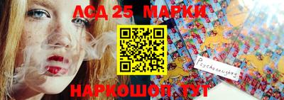 амфетамин Кунгур