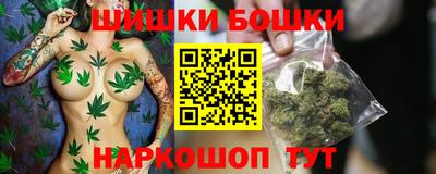 ГАЛЛЮЦИНОГЕННЫЕ ГРИБЫ Кумертау