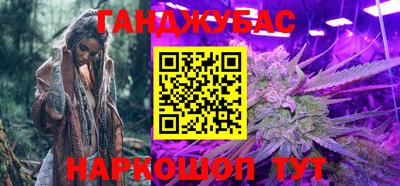 трава Кулебаки