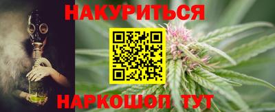 амфетамин Кунгур