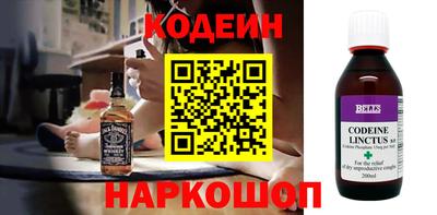 трава Кулебаки