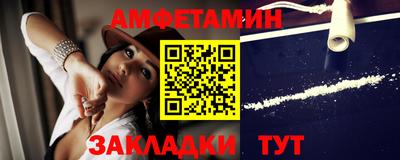 ГАЛЛЮЦИНОГЕННЫЕ ГРИБЫ Кумертау