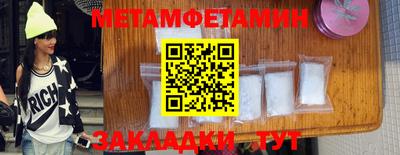 ГАЛЛЮЦИНОГЕННЫЕ ГРИБЫ Кумертау