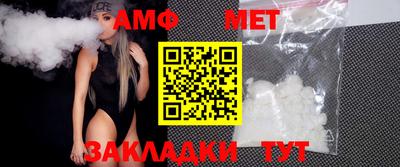 трава Кулебаки
