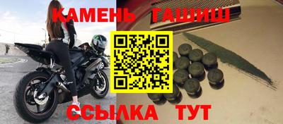 амфетамин Кунгур