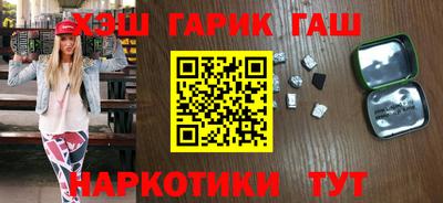 амфетамин Кунгур
