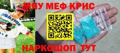 трава Кулебаки