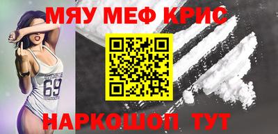 ГАЛЛЮЦИНОГЕННЫЕ ГРИБЫ Кумертау