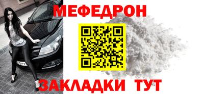 трава Кулебаки