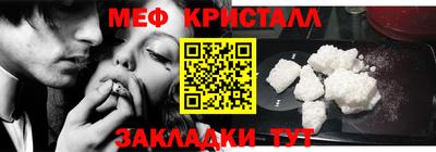 трава Кулебаки