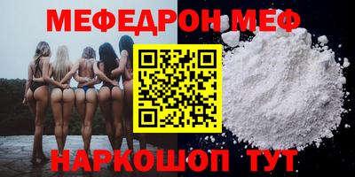 ГАЛЛЮЦИНОГЕННЫЕ ГРИБЫ Кумертау