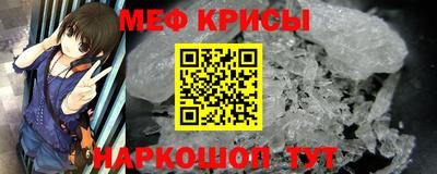 ГАЛЛЮЦИНОГЕННЫЕ ГРИБЫ Кумертау
