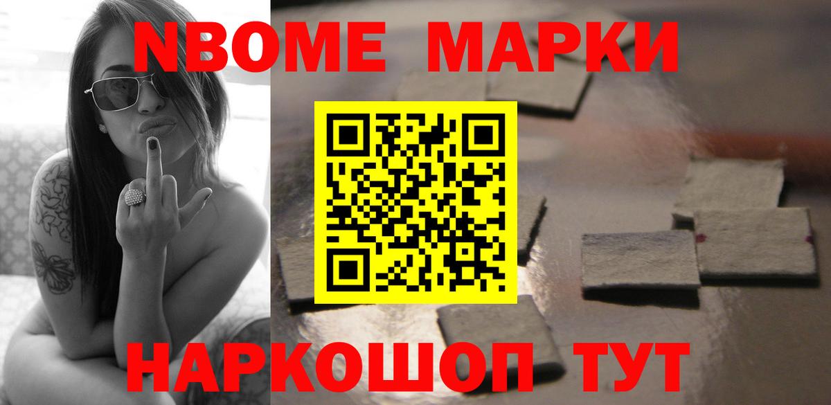 LSD-25 экстази ecstasy  Лсд 25 экстази кислота  Вход с VPN  Вольск 